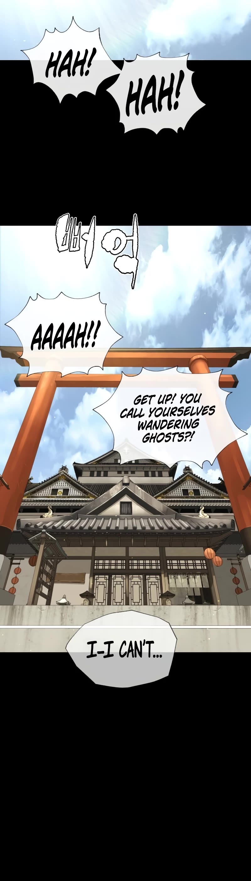 Killer Pietro chapter 35 page 33