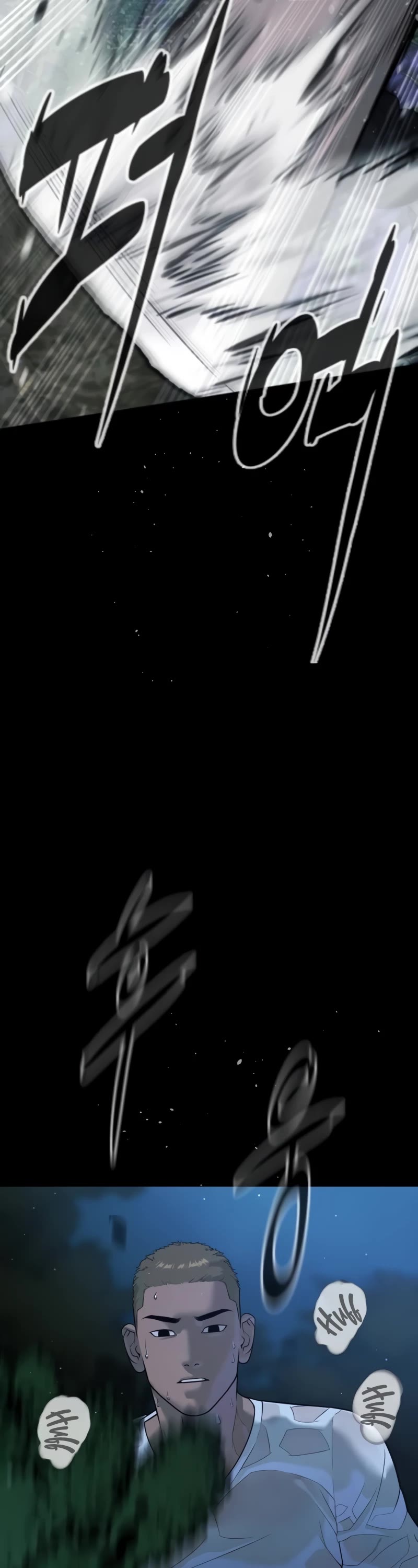 Killer Pietro chapter 35 page 47