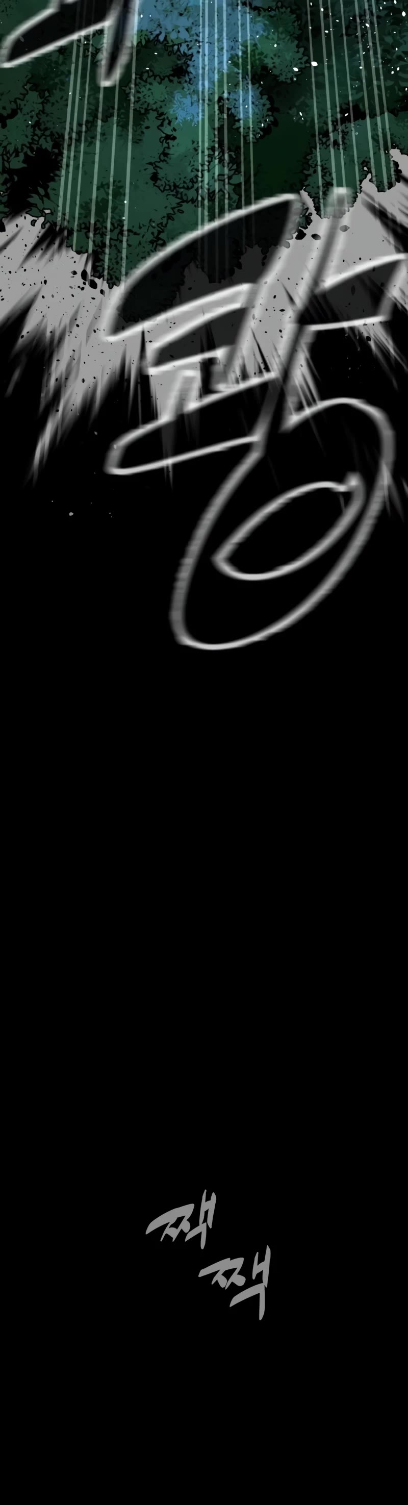 Killer Pietro chapter 35 page 49