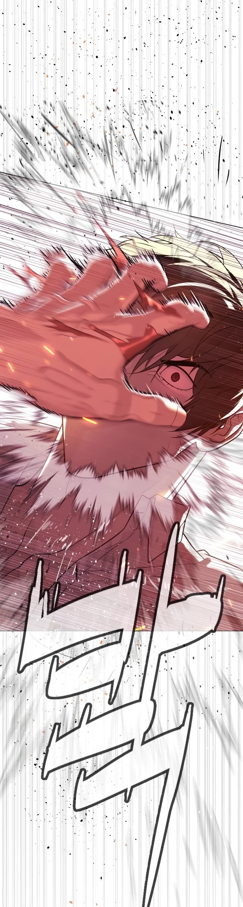 Killer Pietro chapter 35 page 5