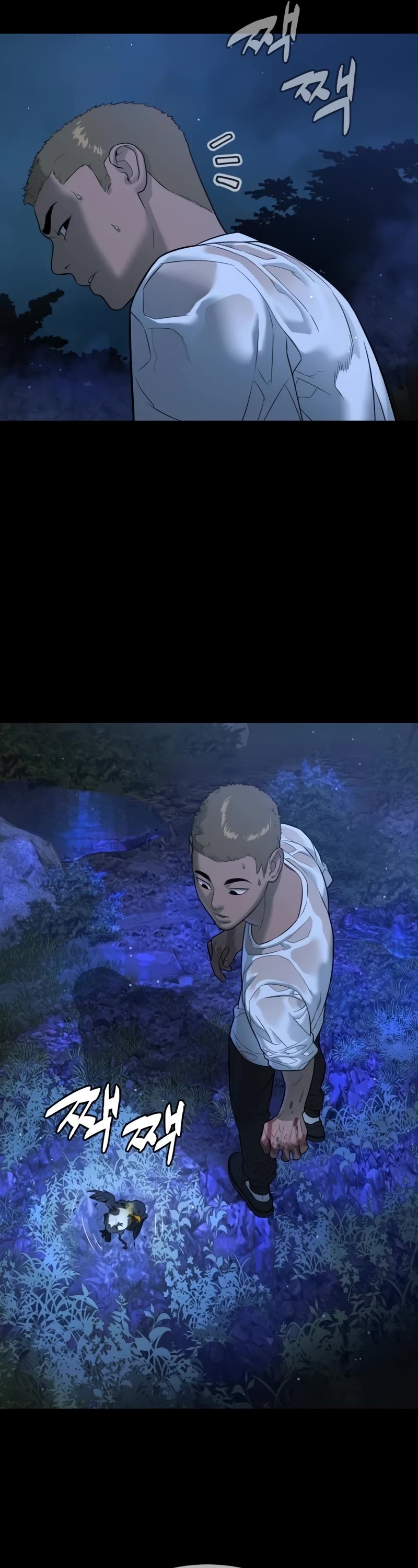 Killer Pietro chapter 35 page 50