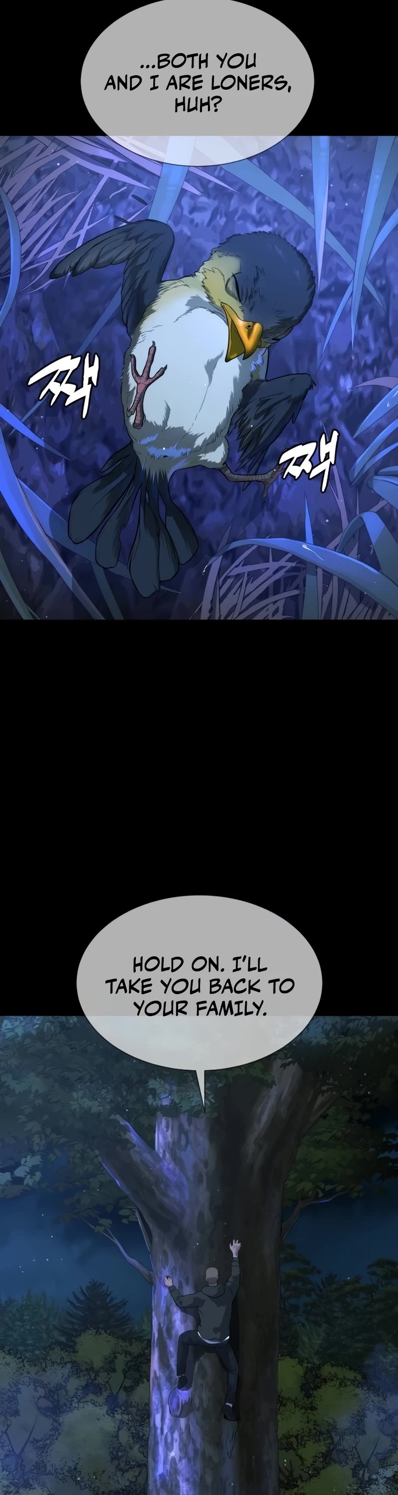 Killer Pietro chapter 35 page 51