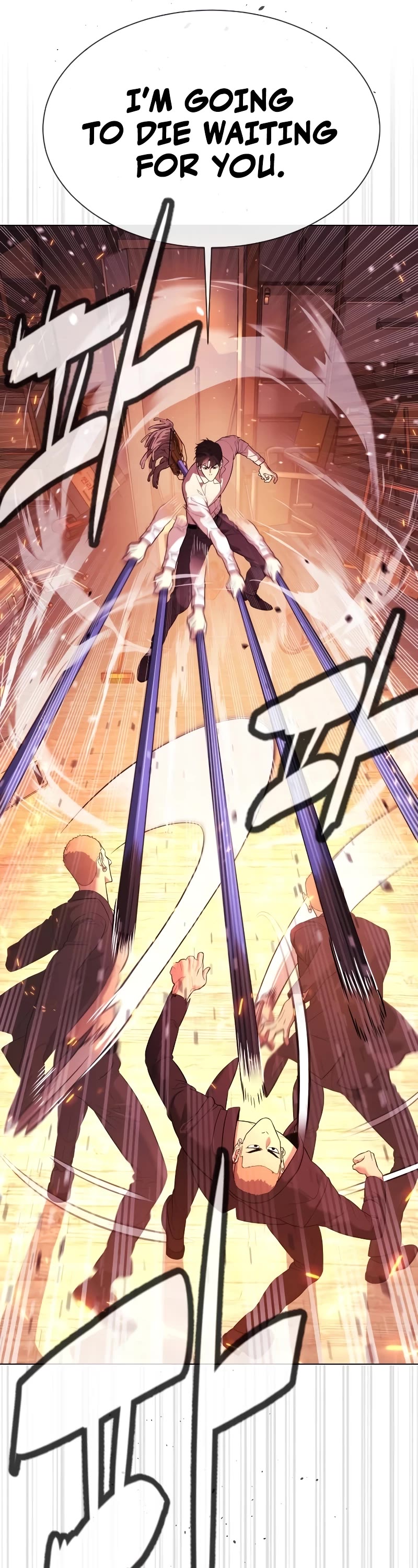 Killer Pietro chapter 36 page 11