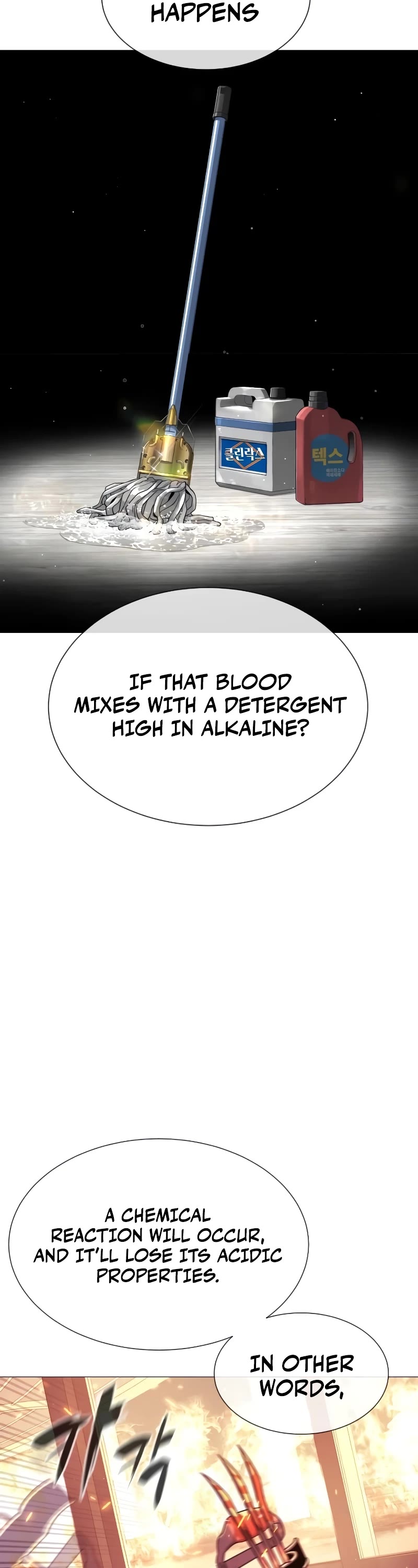 Killer Pietro chapter 36 page 33