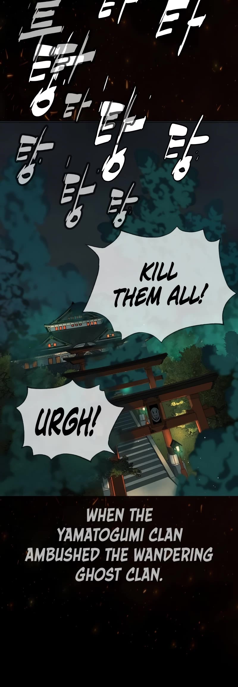 Killer Pietro chapter 36 page 74