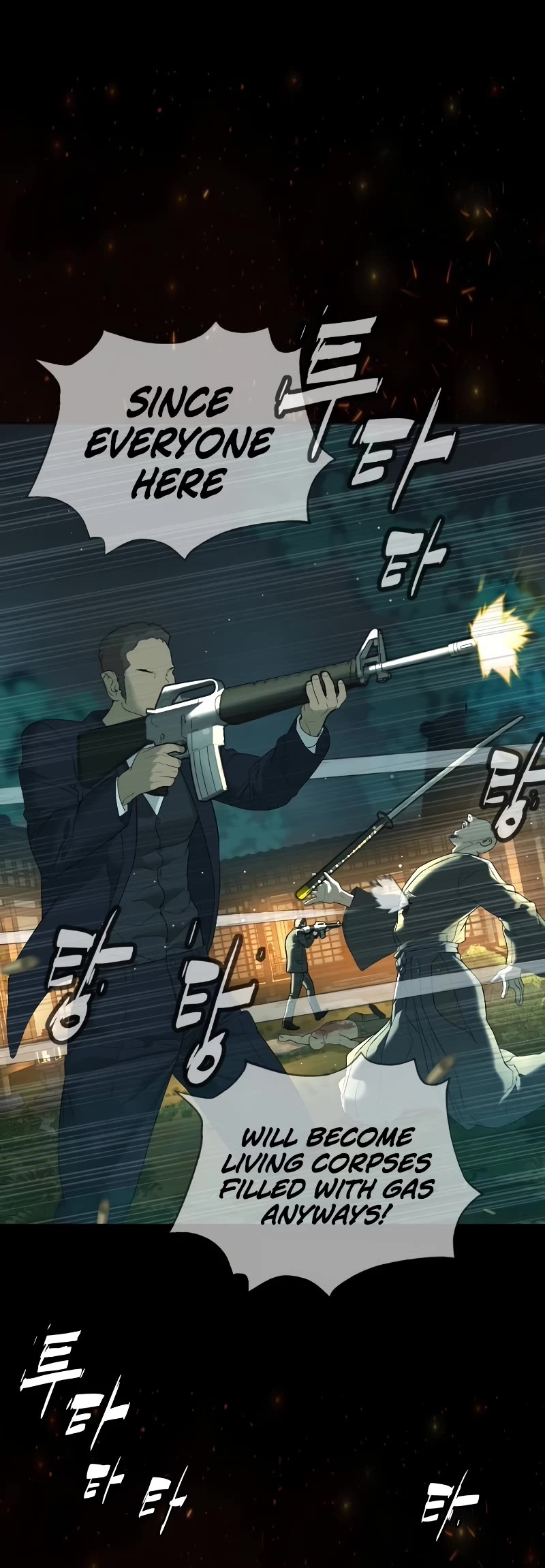 Killer Pietro chapter 36 page 75