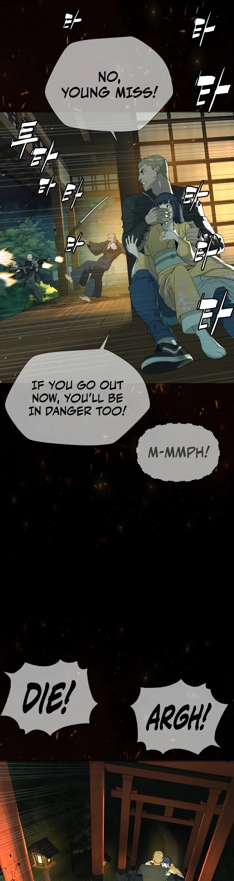 Killer Pietro chapter 36 page 76