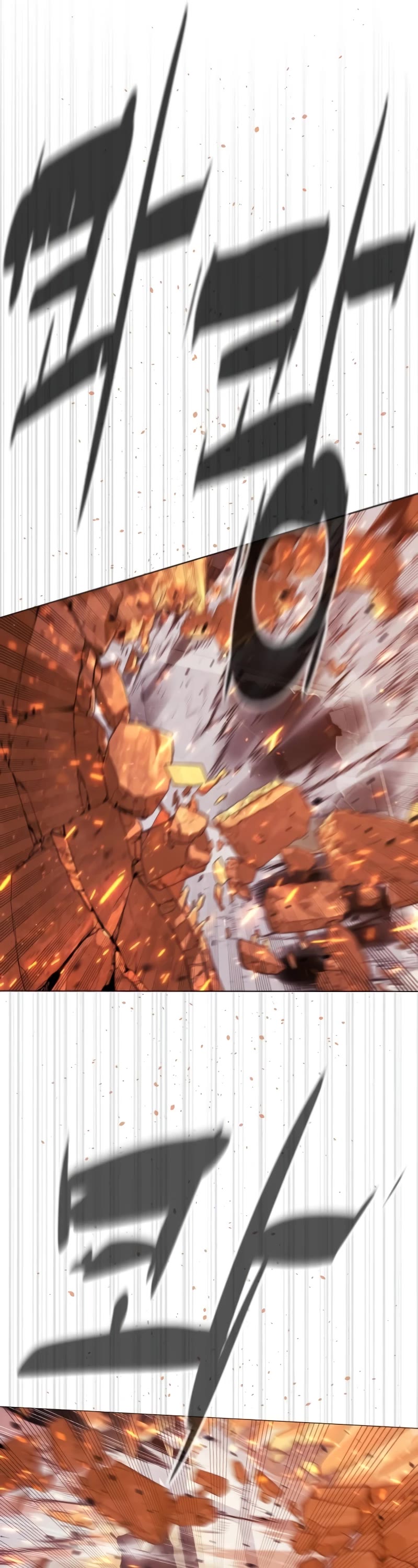 Killer Pietro chapter 37 page 13