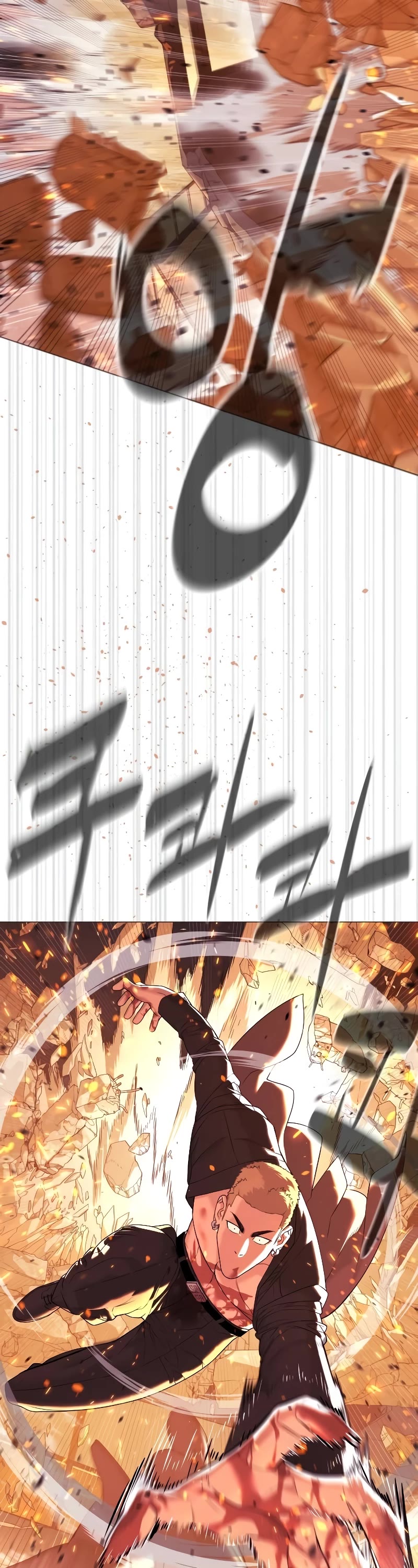 Killer Pietro chapter 37 page 14