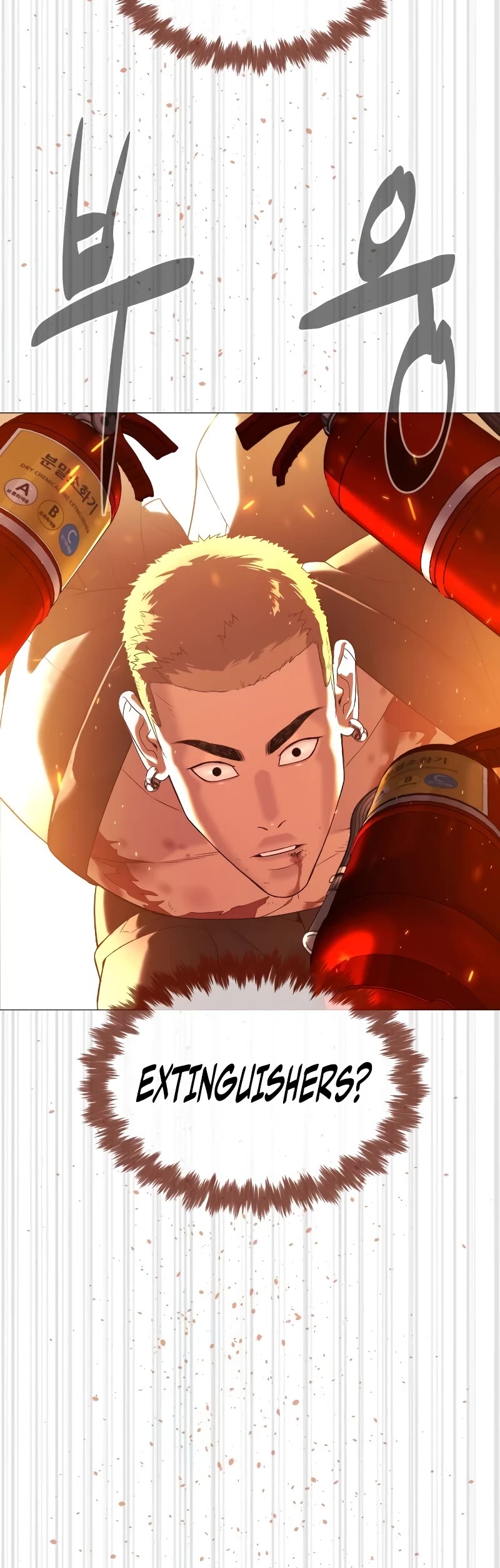 Killer Pietro chapter 37 page 23