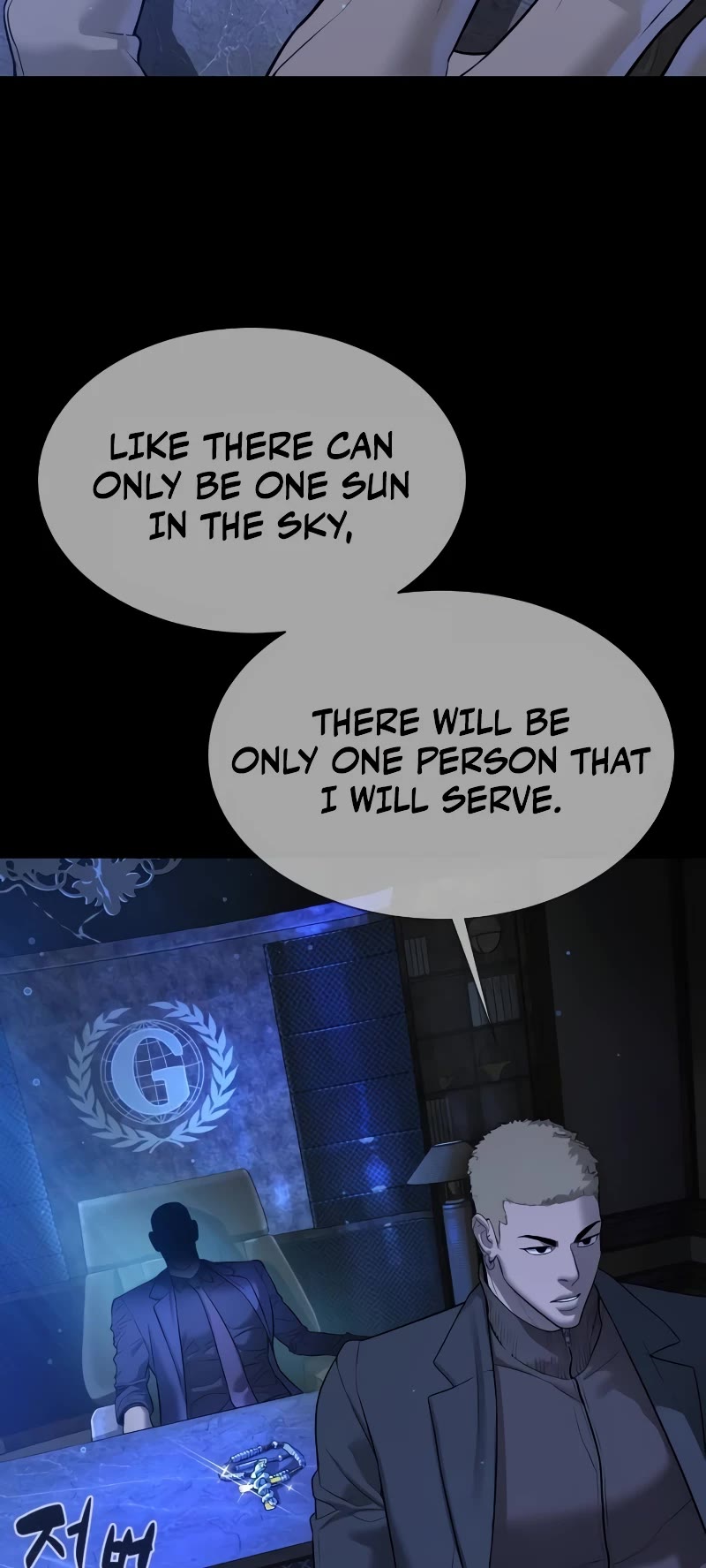 Killer Pietro chapter 37 page 60