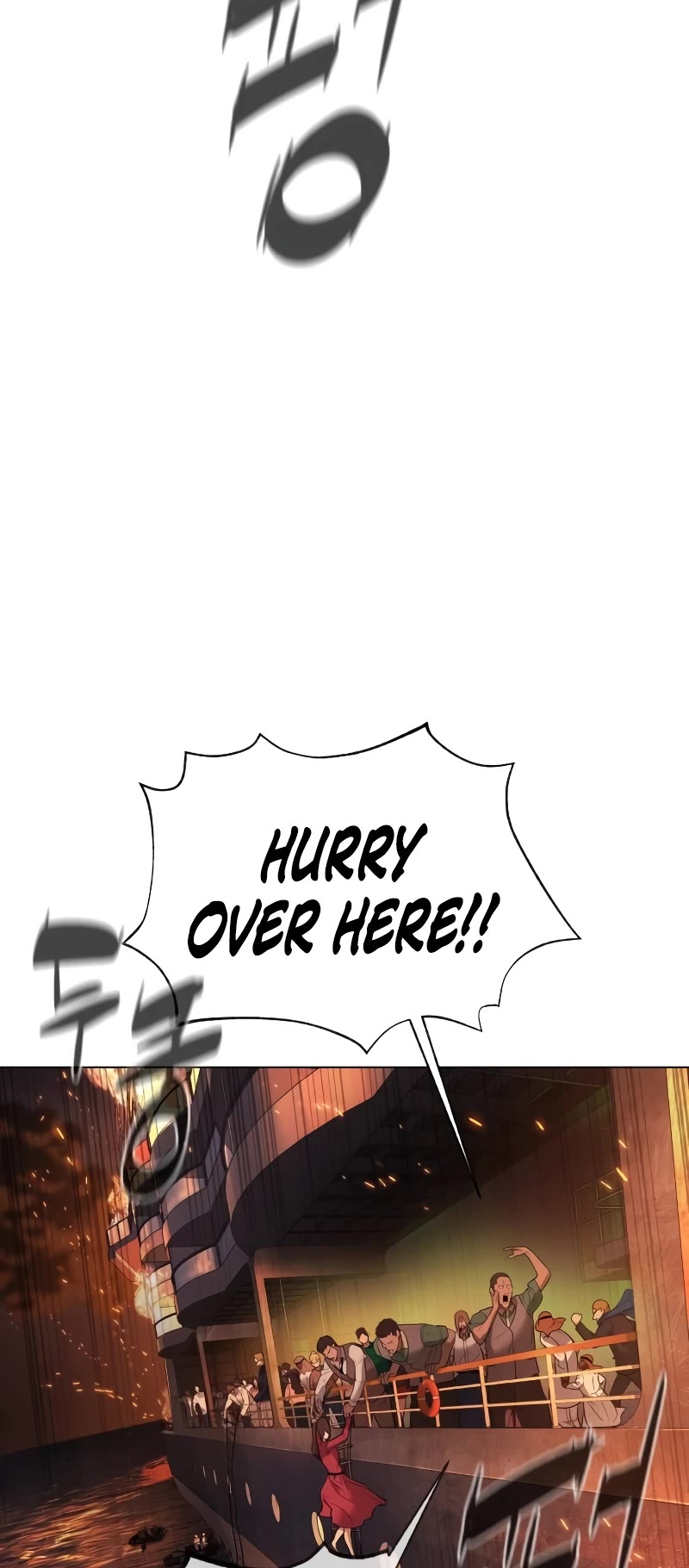 Killer Pietro chapter 37 page 75