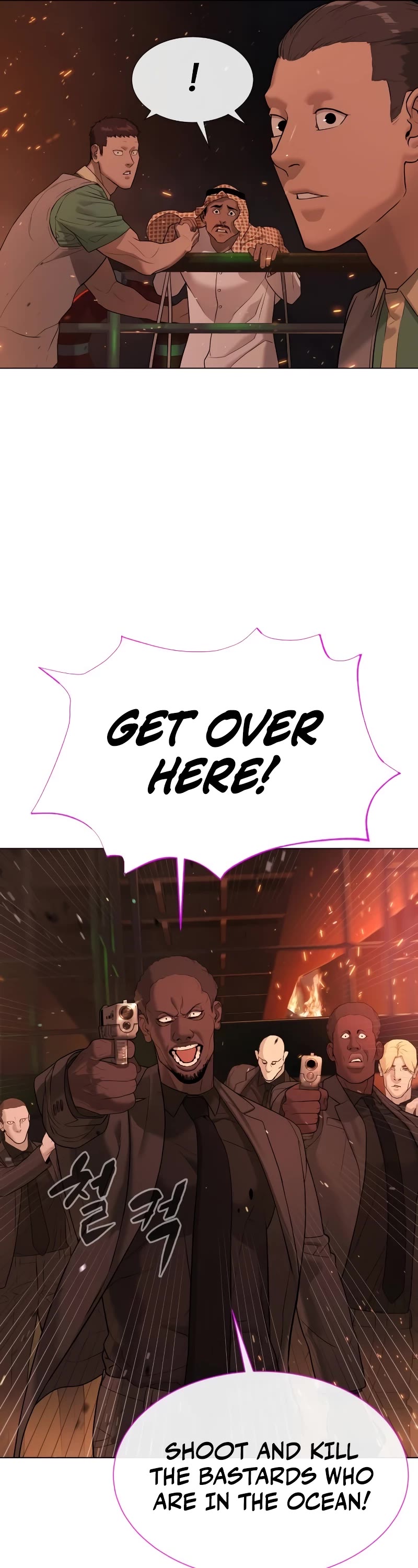 Killer Pietro chapter 37 page 77