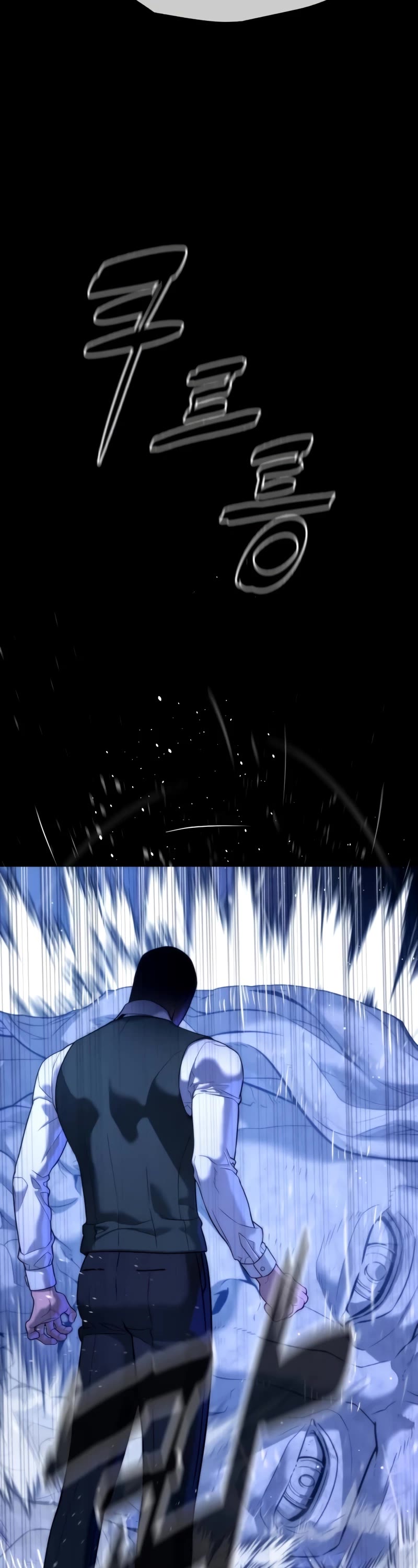 Killer Pietro chapter 38 page 42