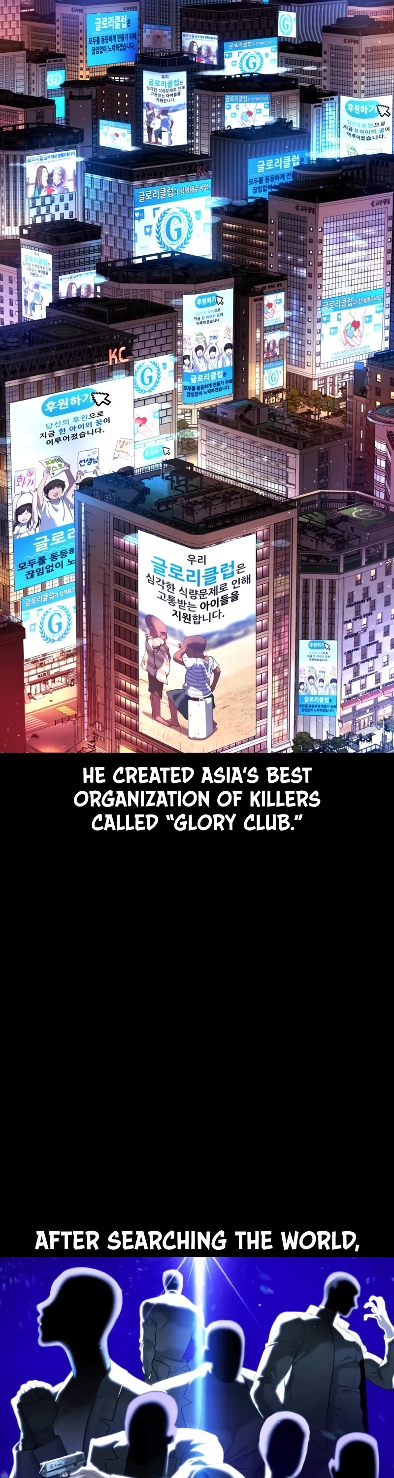 Killer Pietro chapter 38 page 47