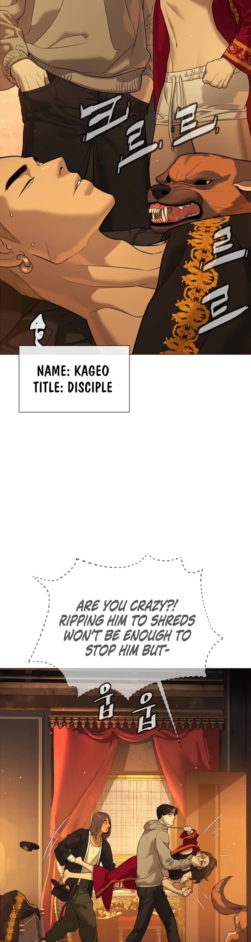 Killer Pietro chapter 38 page 53