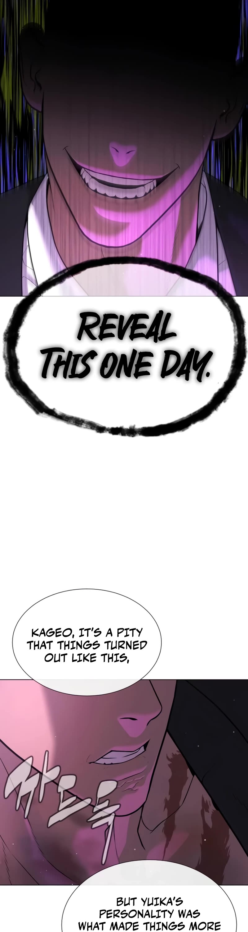 Killer Pietro chapter 38 page 86