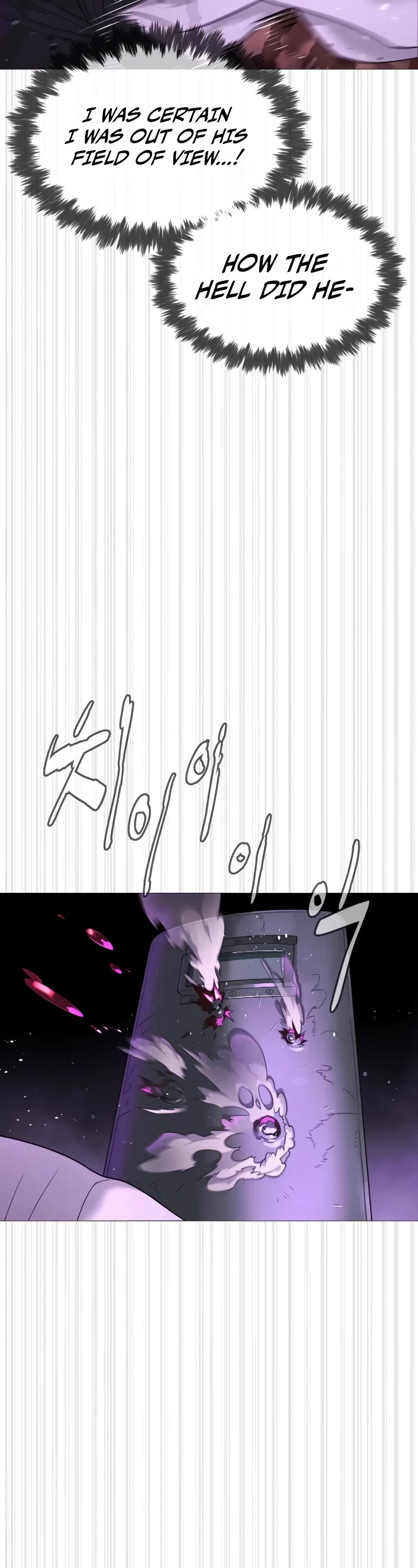 Killer Pietro chapter 39 page 21