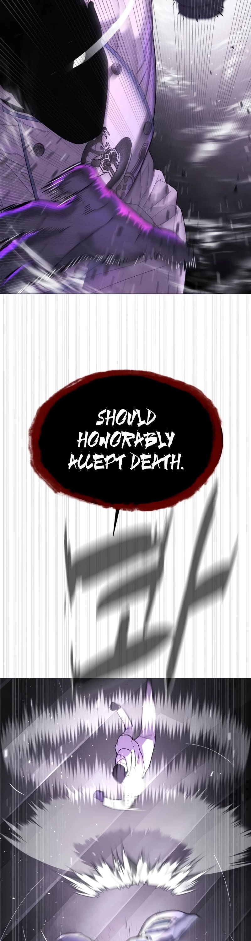 Killer Pietro chapter 39 page 23