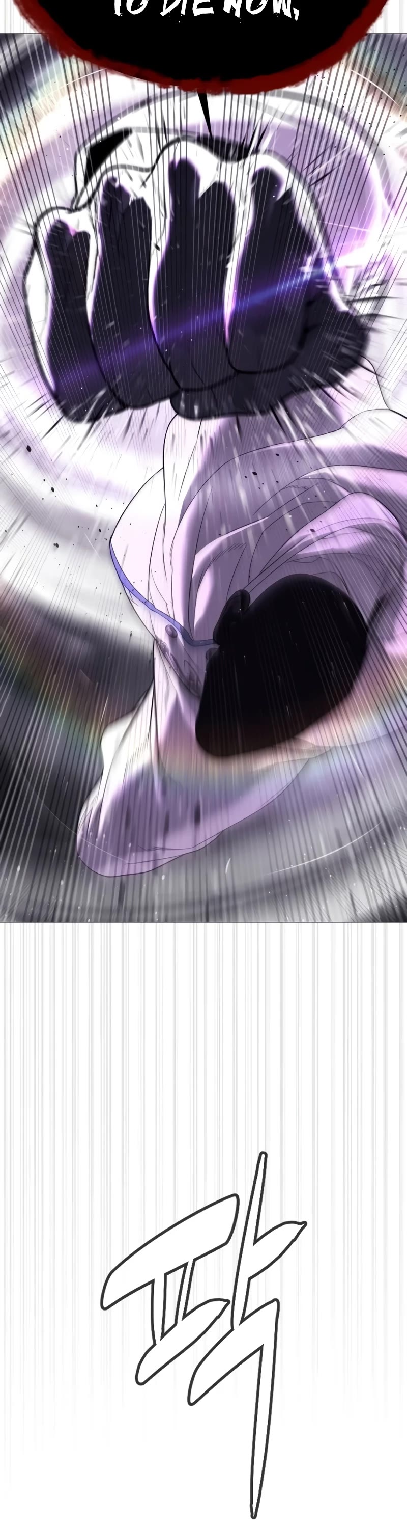 Killer Pietro chapter 39 page 26