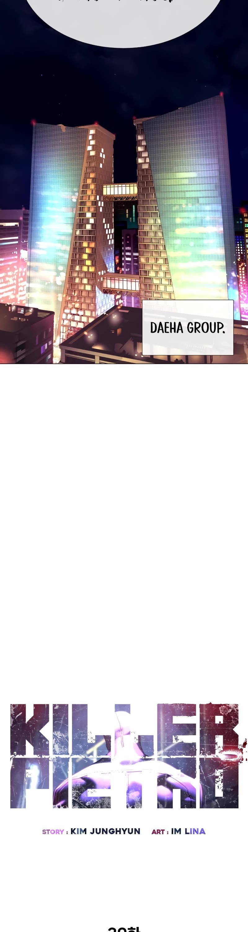 Killer Pietro chapter 39 page 48