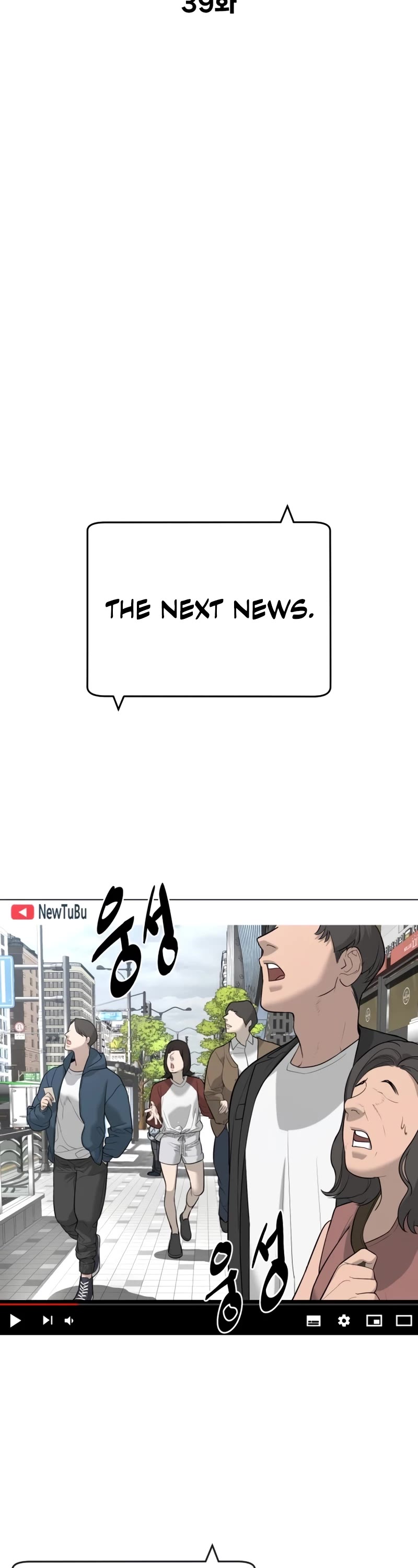 Killer Pietro chapter 39 page 49