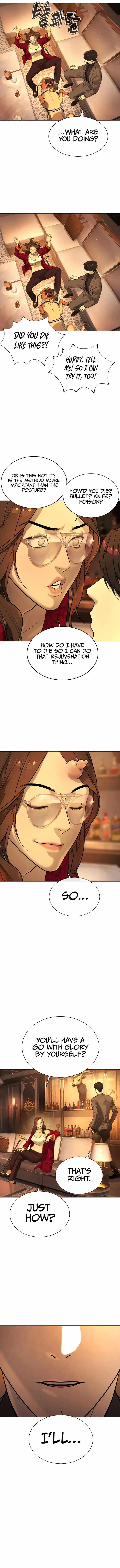 Killer Pietro chapter 4 page 12