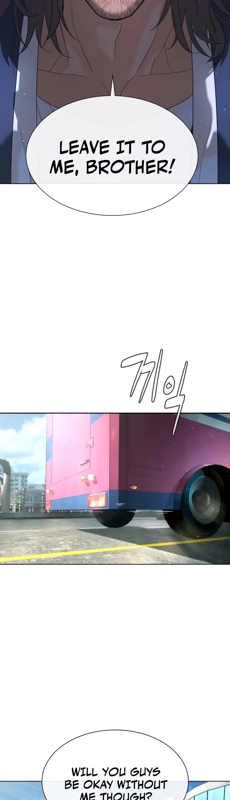 Killer Pietro chapter 40 page 10