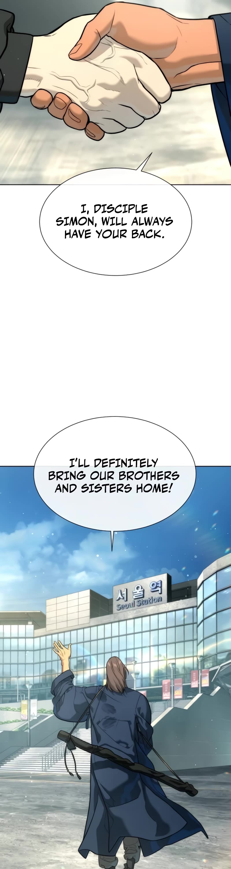 Killer Pietro chapter 40 page 12