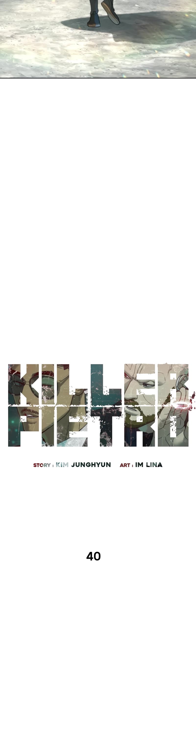 Killer Pietro chapter 40 page 13