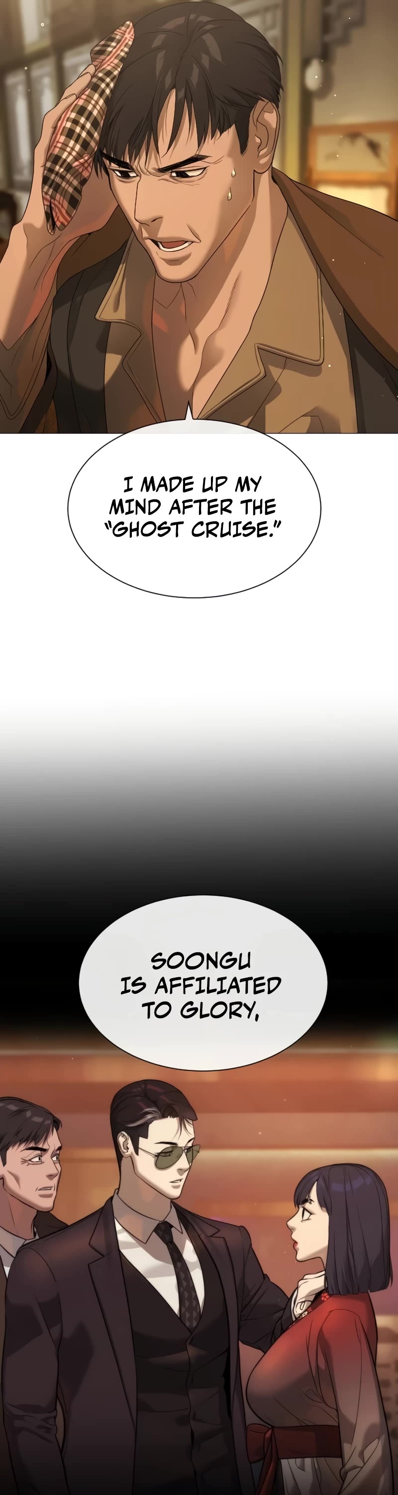 Killer Pietro chapter 40 page 17