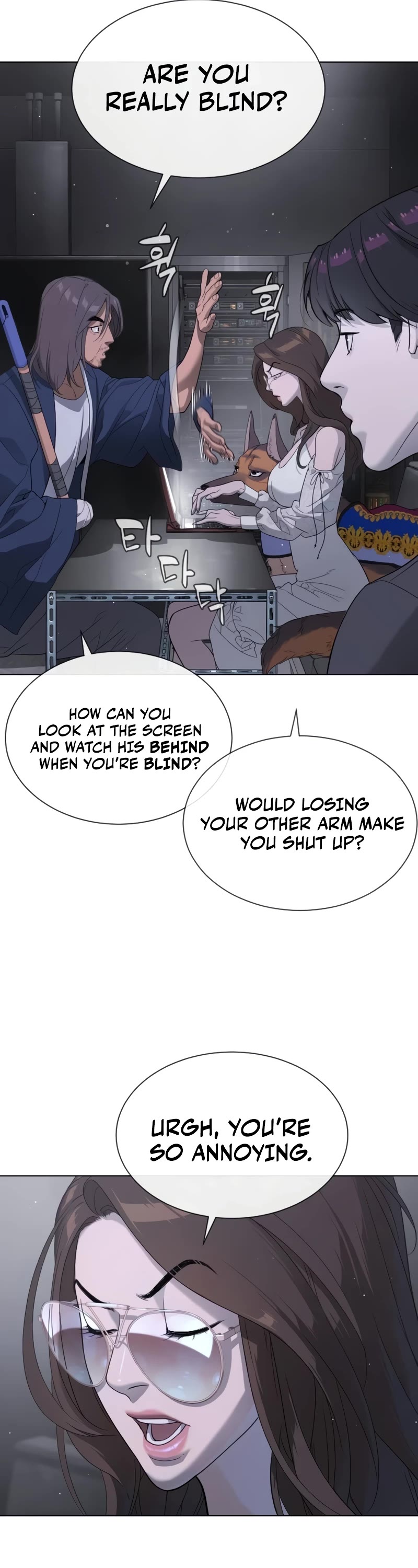 Killer Pietro chapter 40 page 3