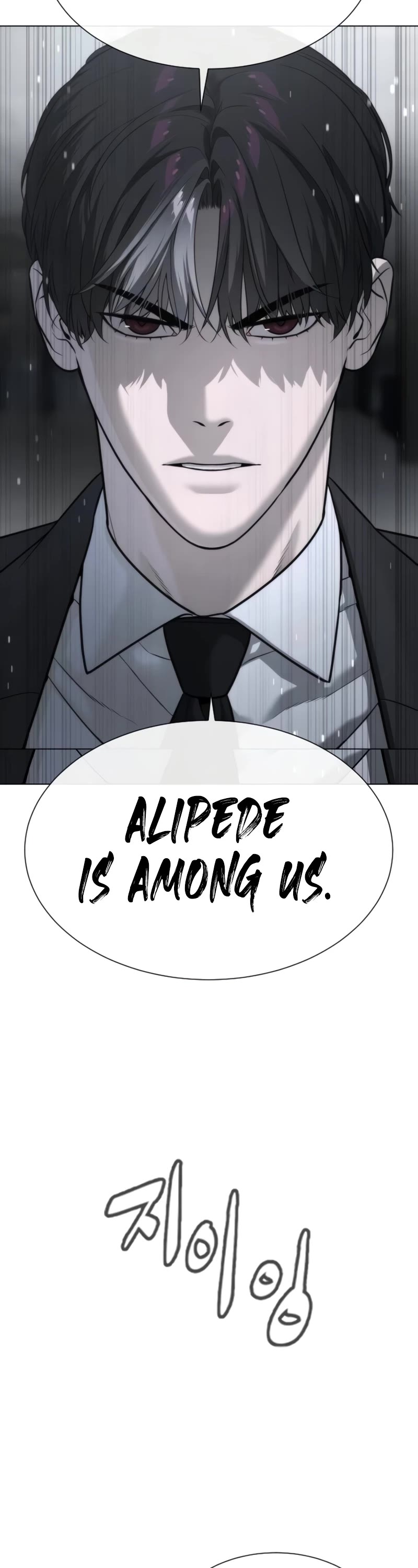 Killer Pietro chapter 40 page 67