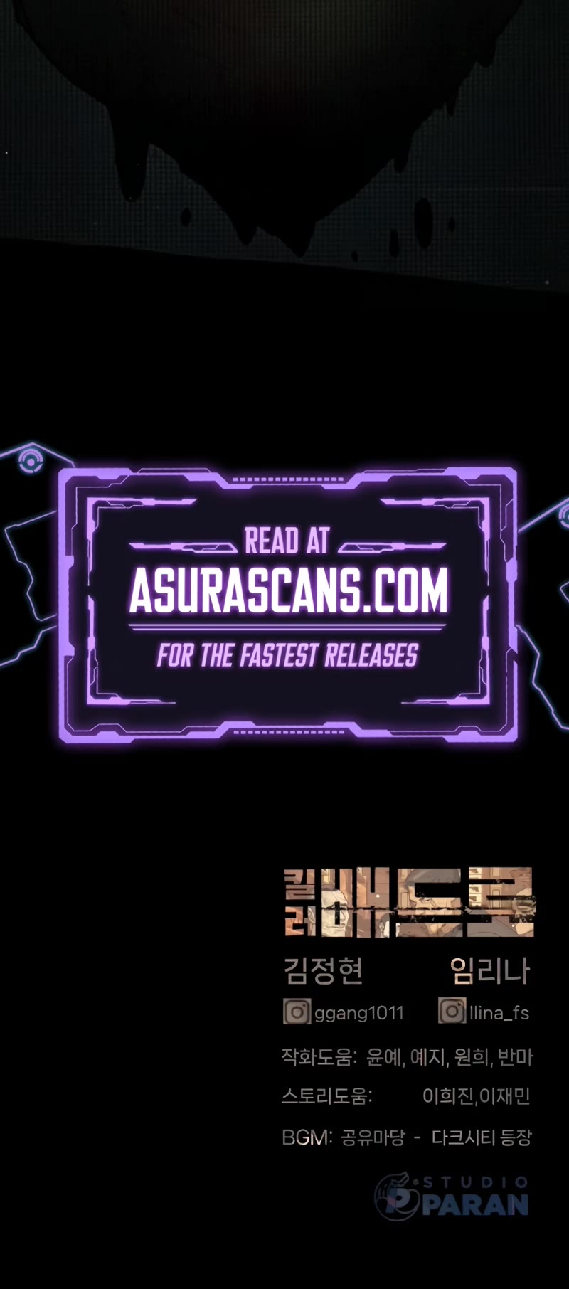 Killer Pietro chapter 40 page 78