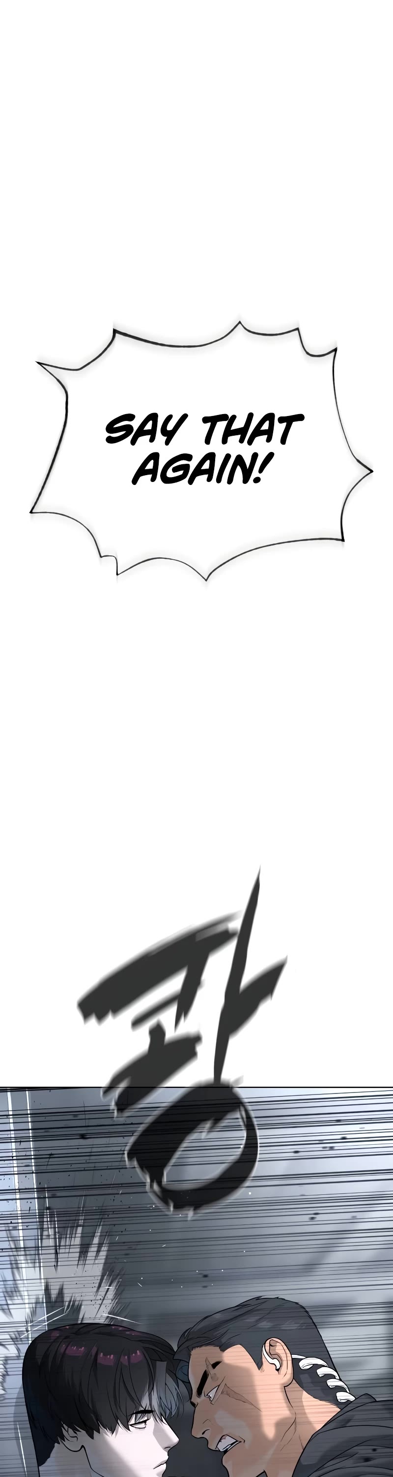 Killer Pietro chapter 41 page 2