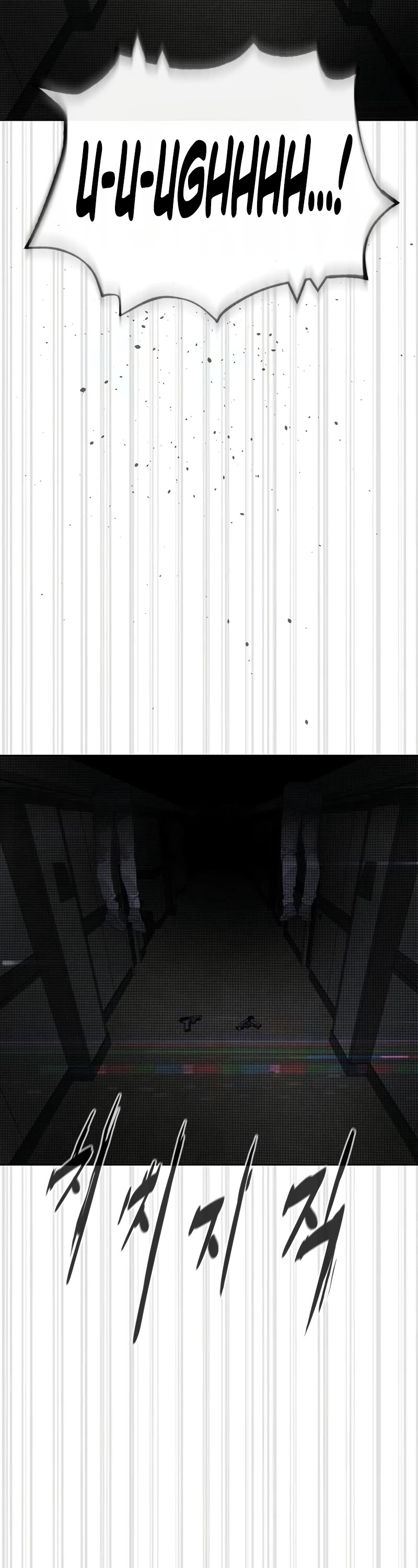 Killer Pietro chapter 41 page 24