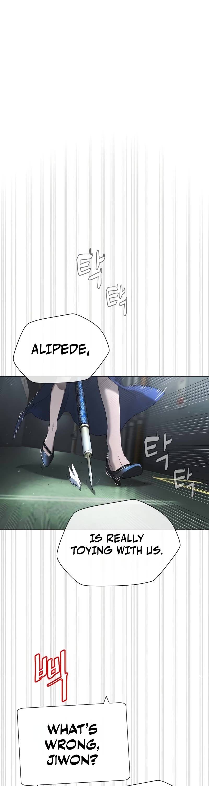 Killer Pietro chapter 41 page 32