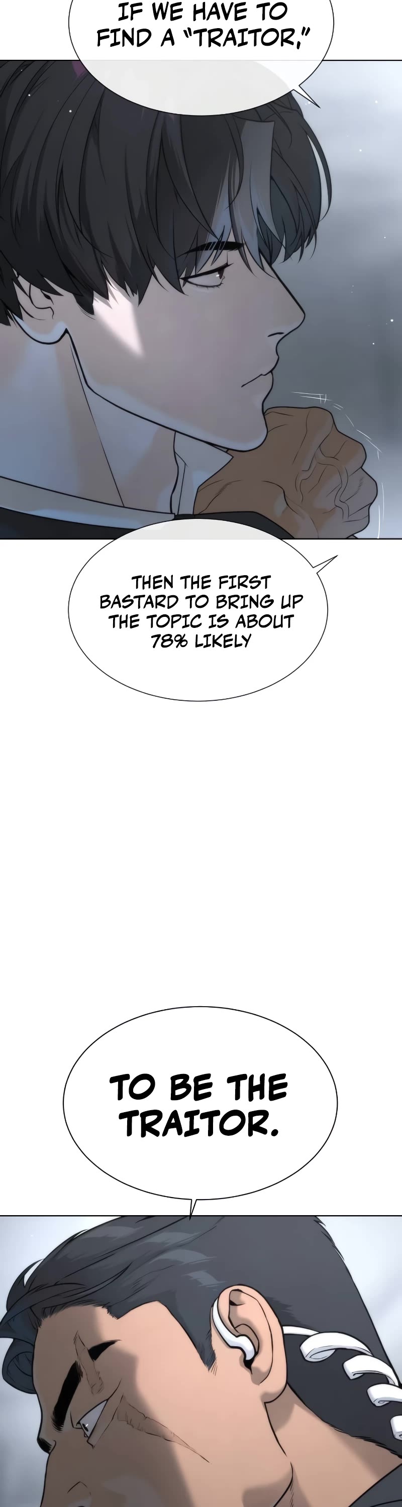 Killer Pietro chapter 41 page 4