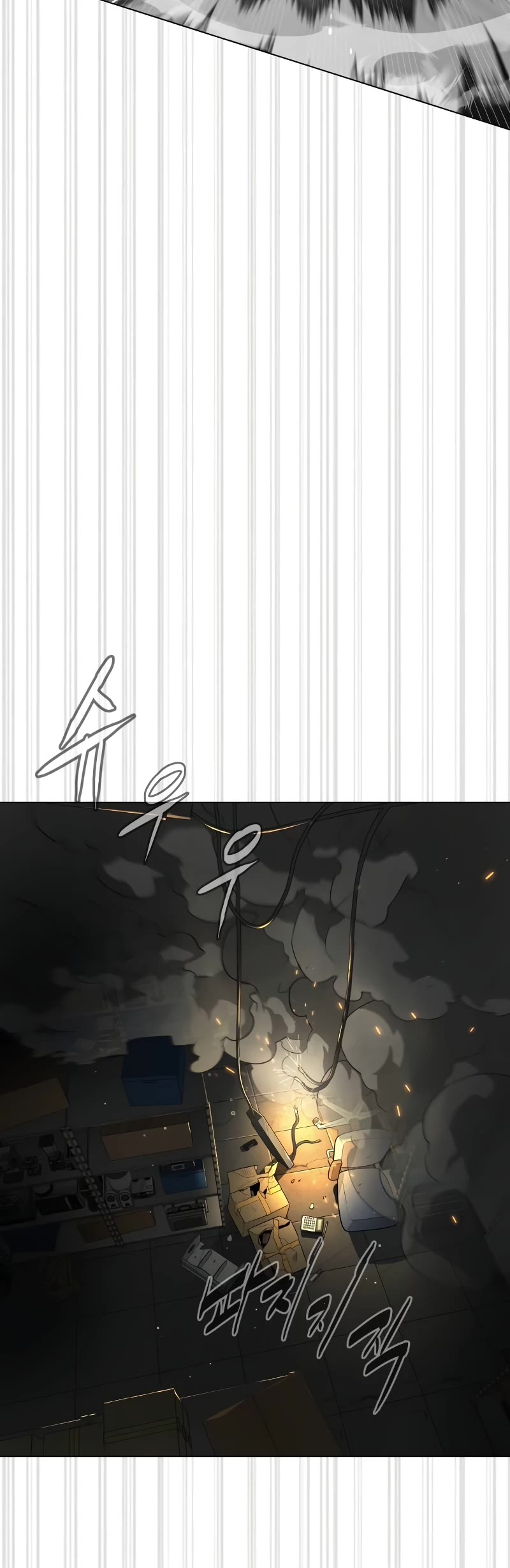 Killer Pietro chapter 41 page 81