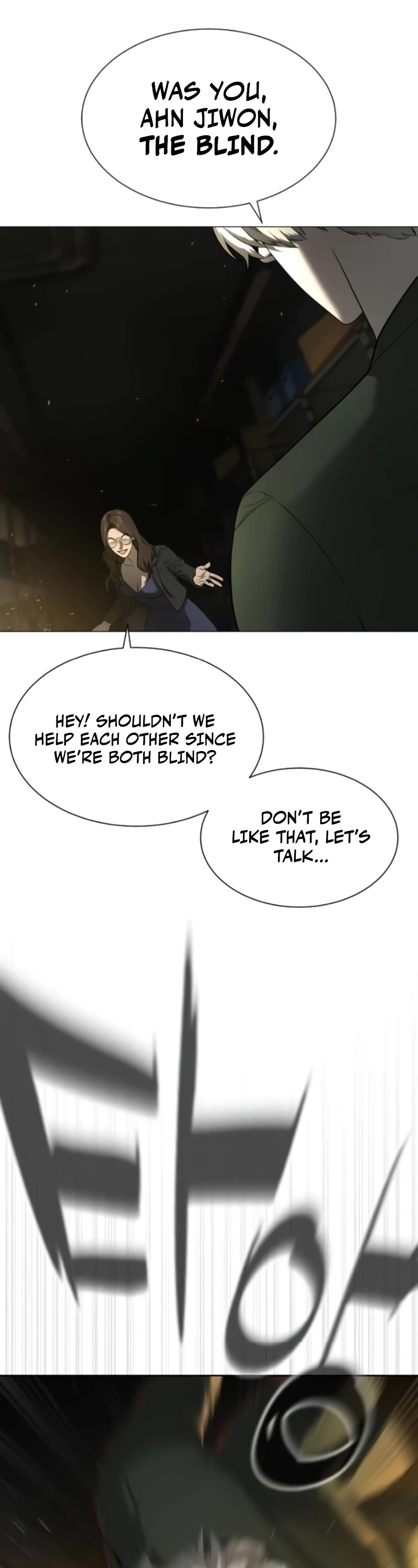 Killer Pietro chapter 42 page 12