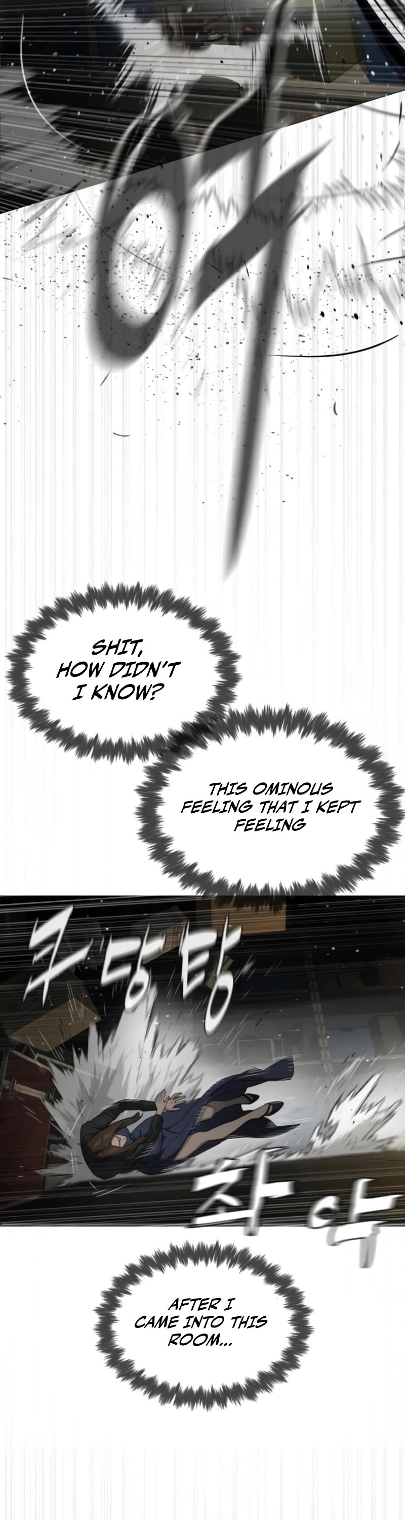 Killer Pietro chapter 42 page 14