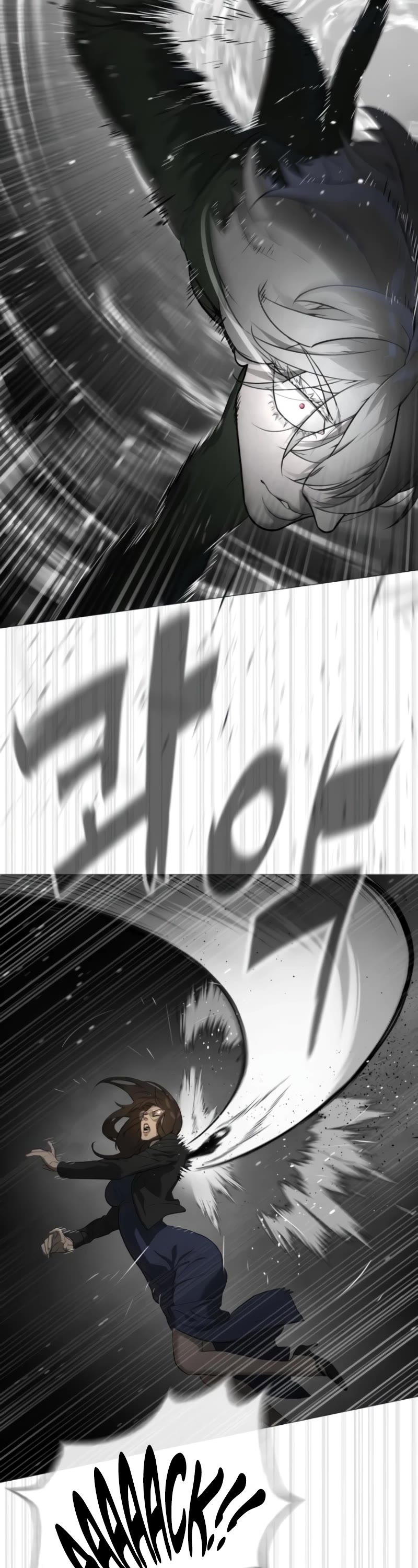 Killer Pietro chapter 42 page 25