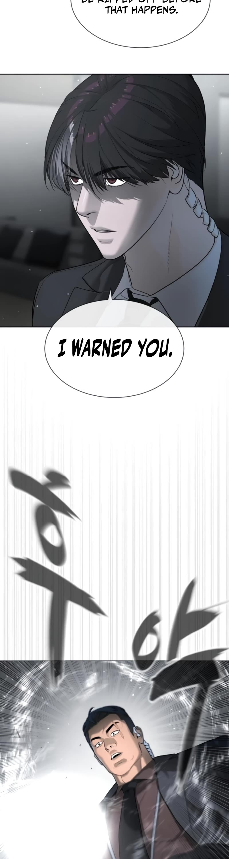 Killer Pietro chapter 42 page 4