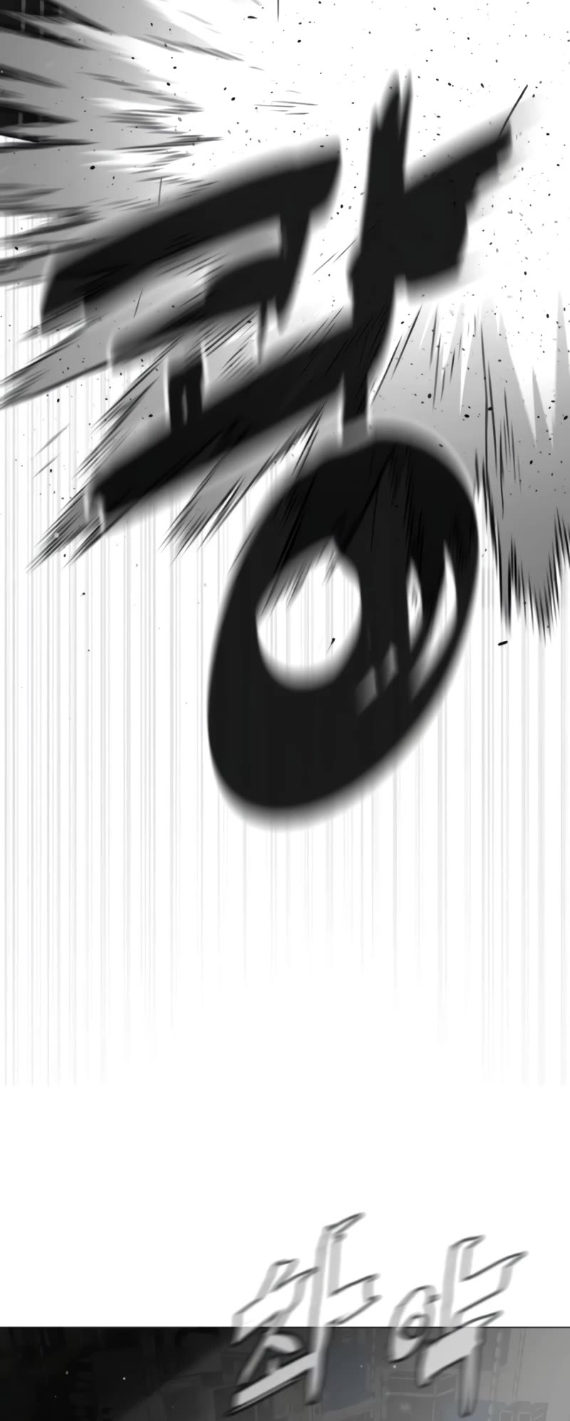 Killer Pietro chapter 42 page 49