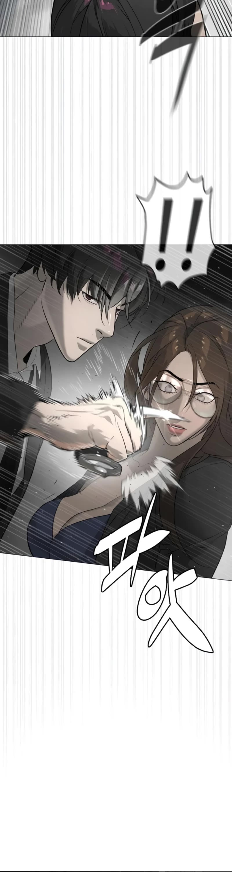 Killer Pietro chapter 42 page 57