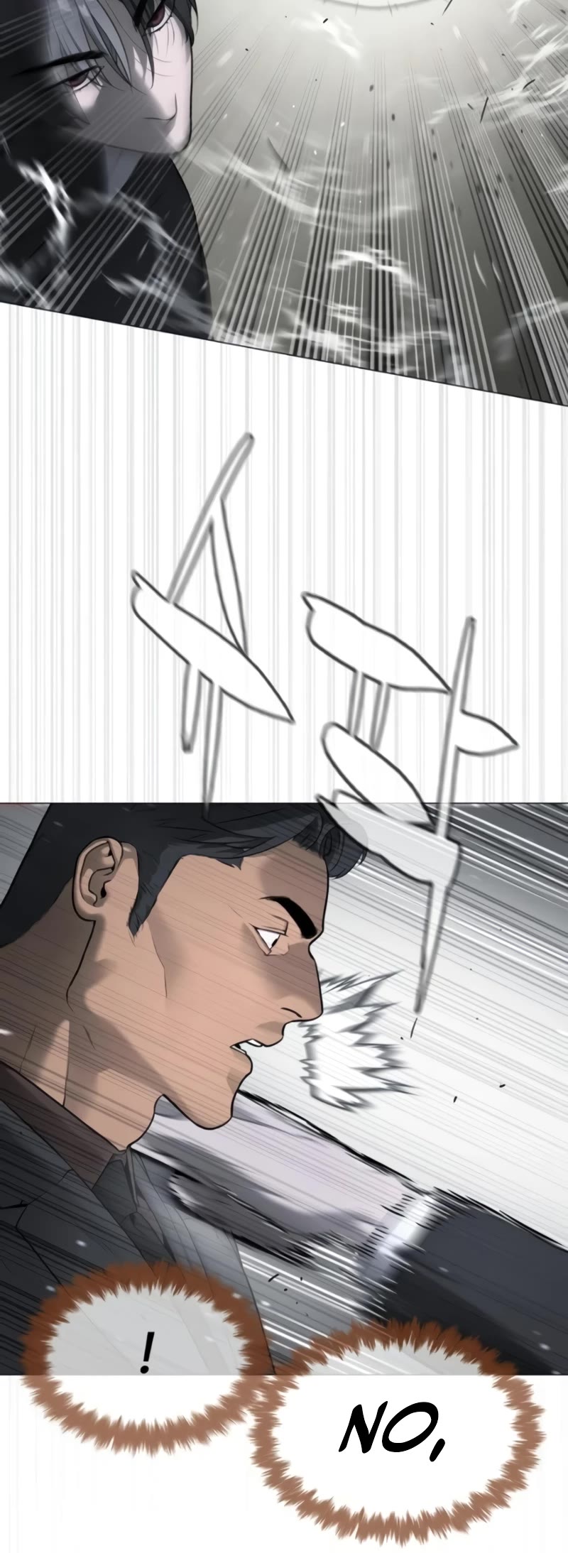 Killer Pietro chapter 42 page 6