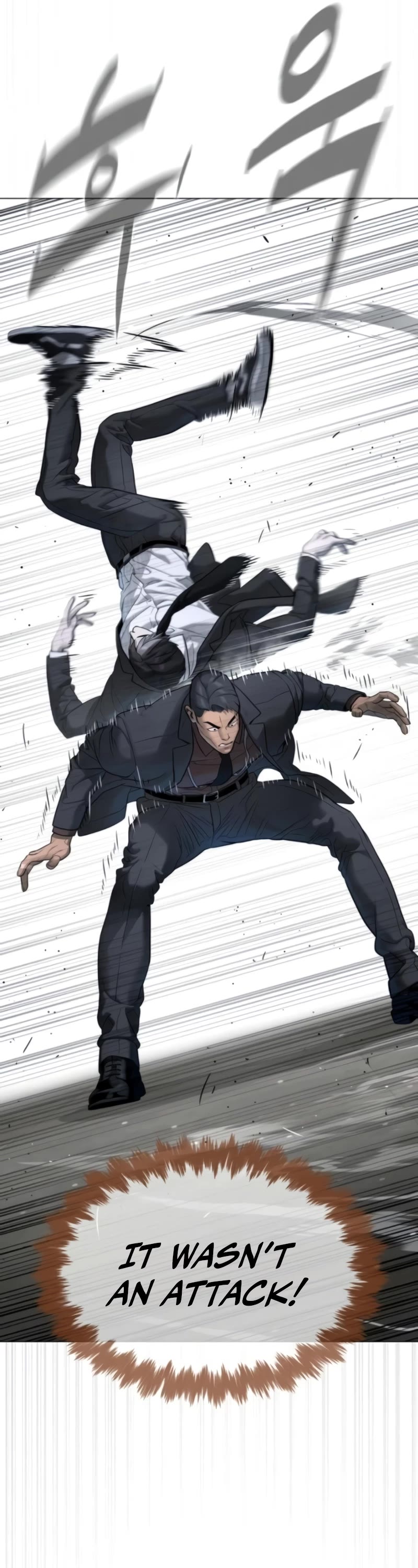 Killer Pietro chapter 42 page 7