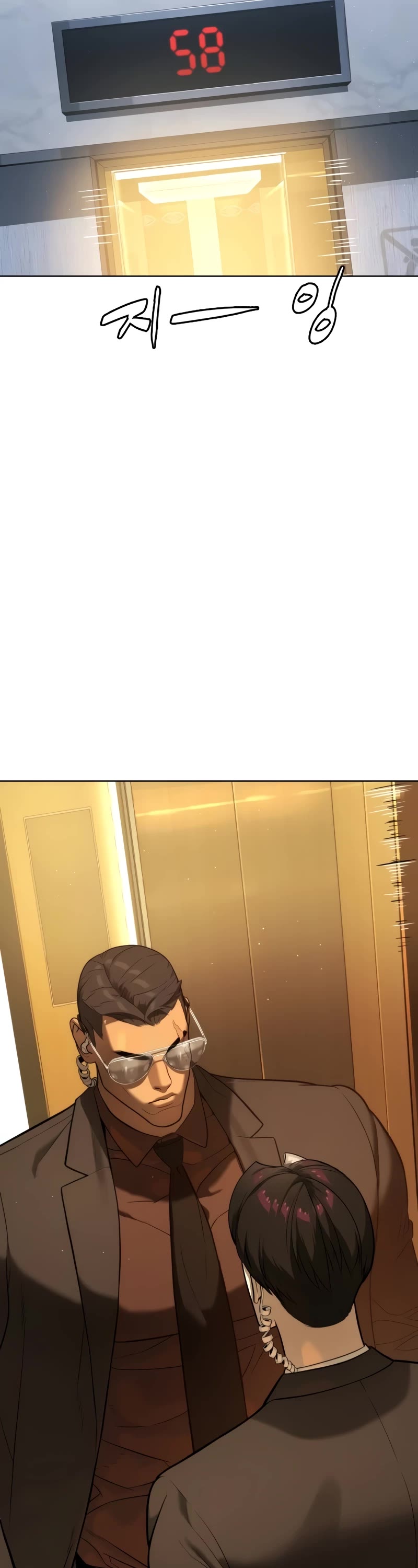 Killer Pietro chapter 43 page 21