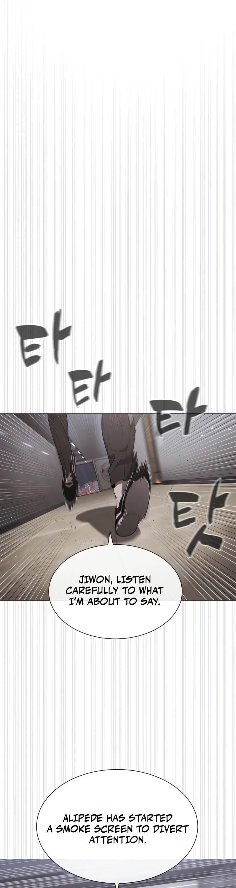 Killer Pietro chapter 43 page 76