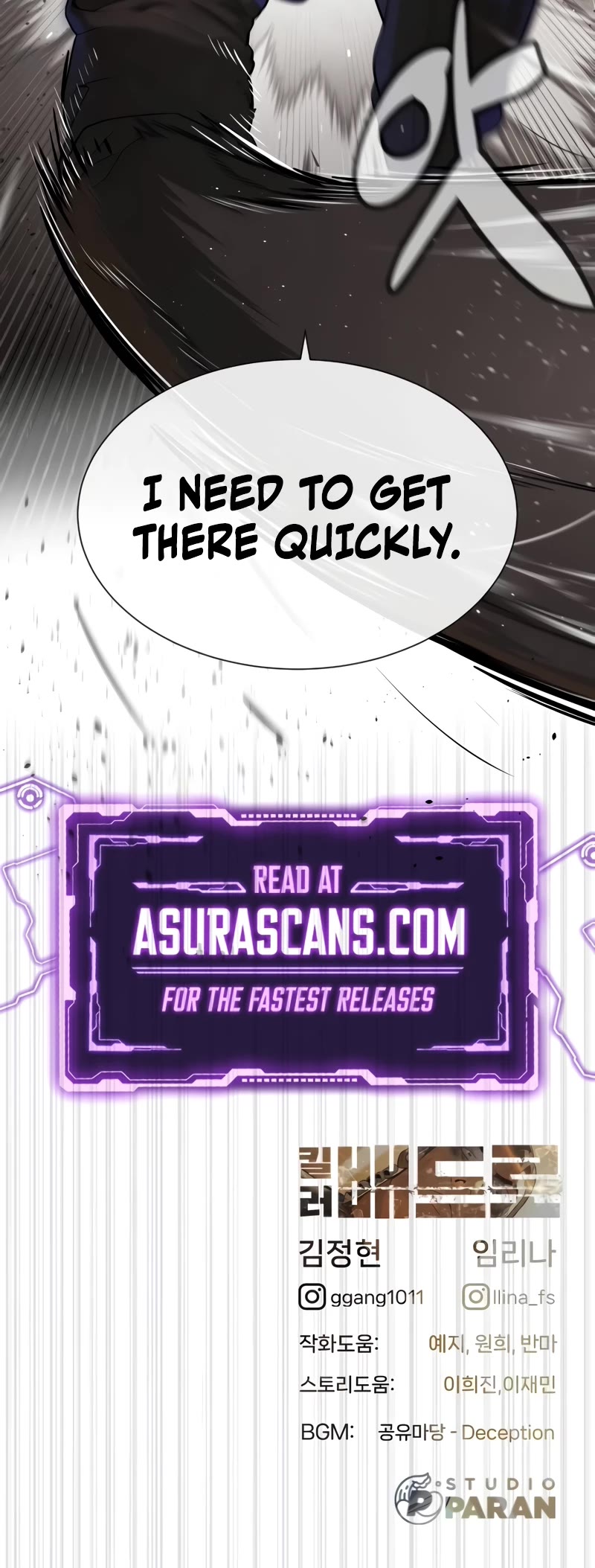 Killer Pietro chapter 43 page 83